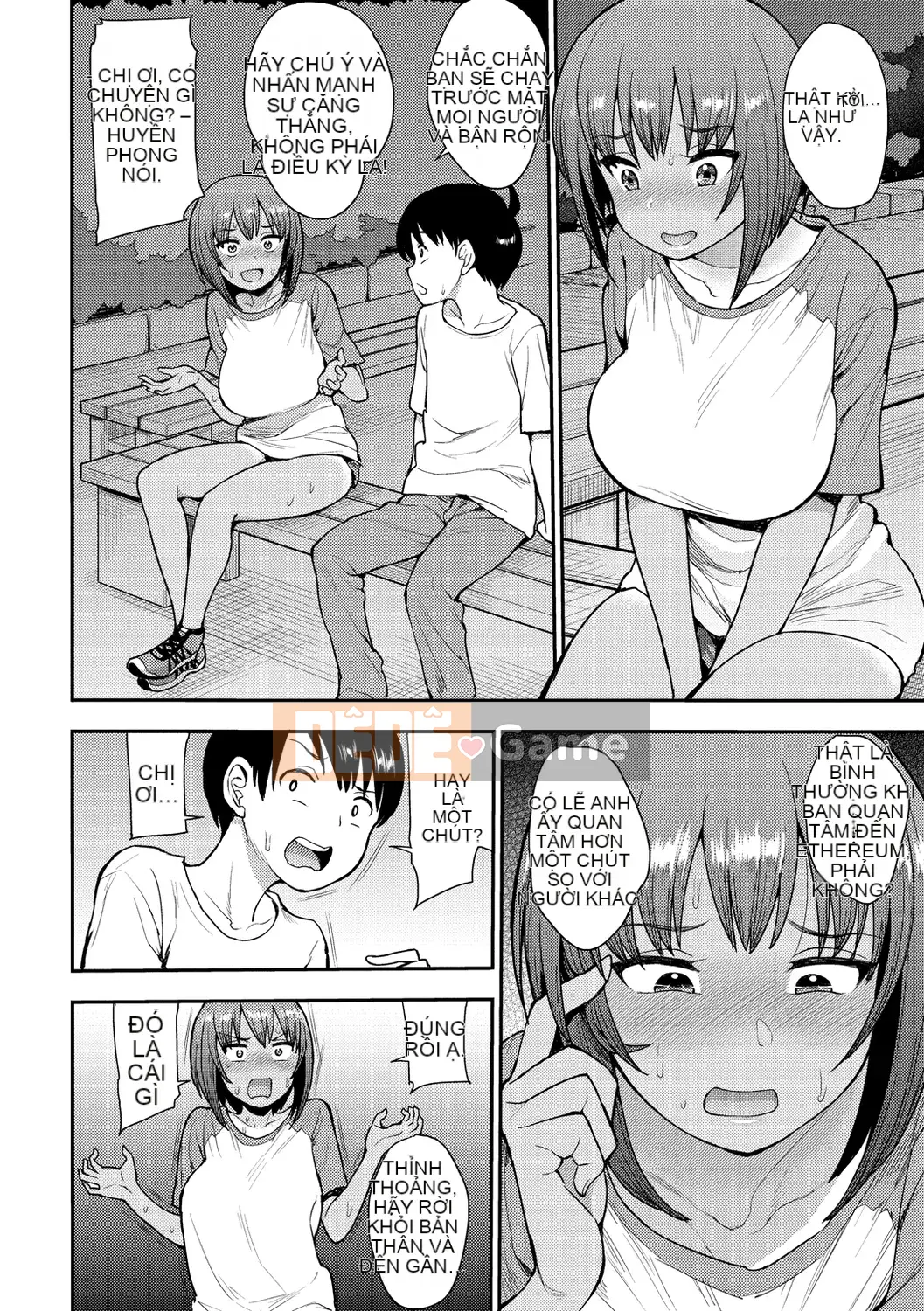 [Não phải] Muichaimashita! [Kỹ thuật số]