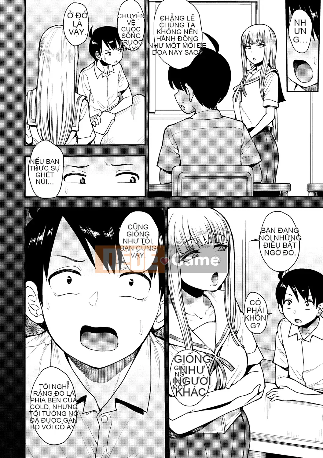 [Não phải] Muichaimashita! [Kỹ thuật số]