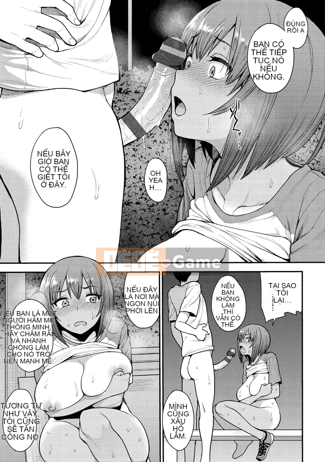 [Não phải] Muichaimashita! [Kỹ thuật số]