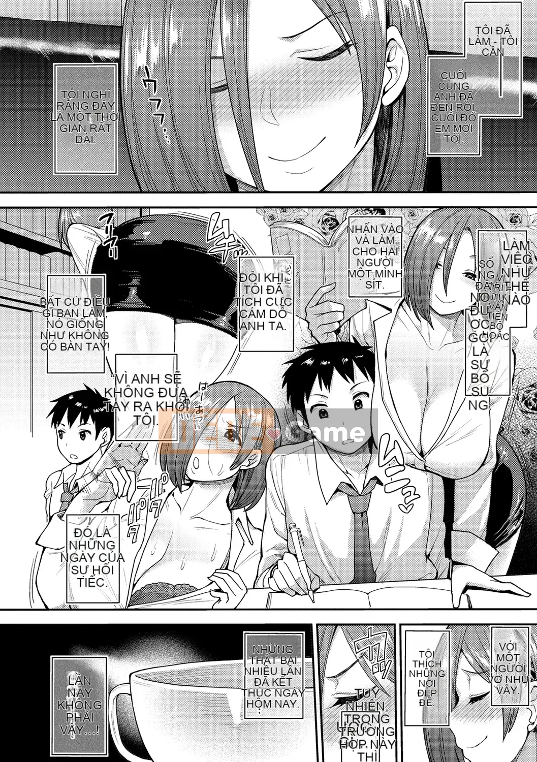 [Não phải] Muichaimashita! [Kỹ thuật số]