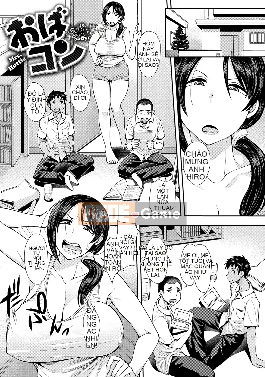 [Não phải] Muichaimashita! [Kỹ thuật số]