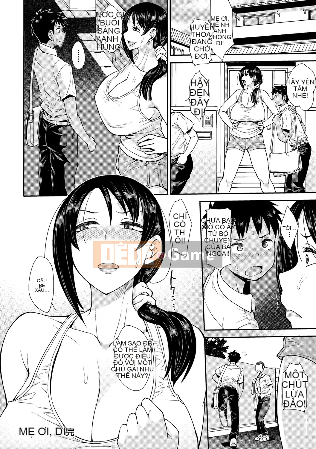 [Não phải] Muichaimashita! [Kỹ thuật số]