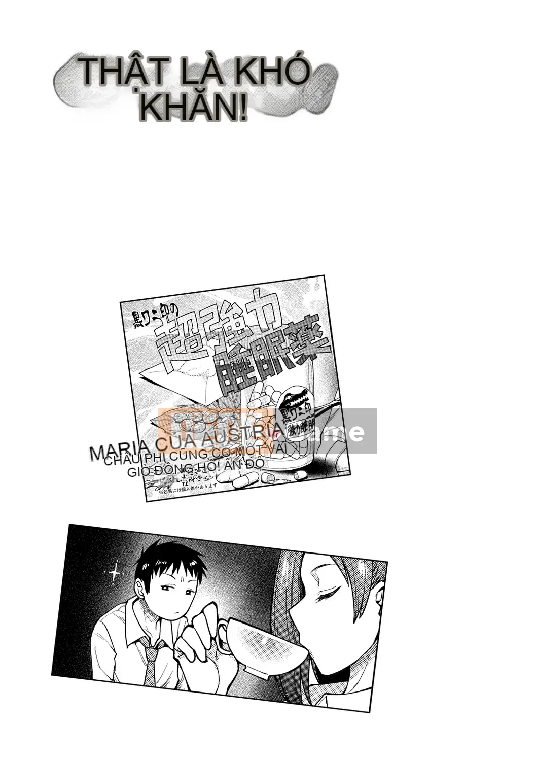 [Não phải] Muichaimashita! [Kỹ thuật số]