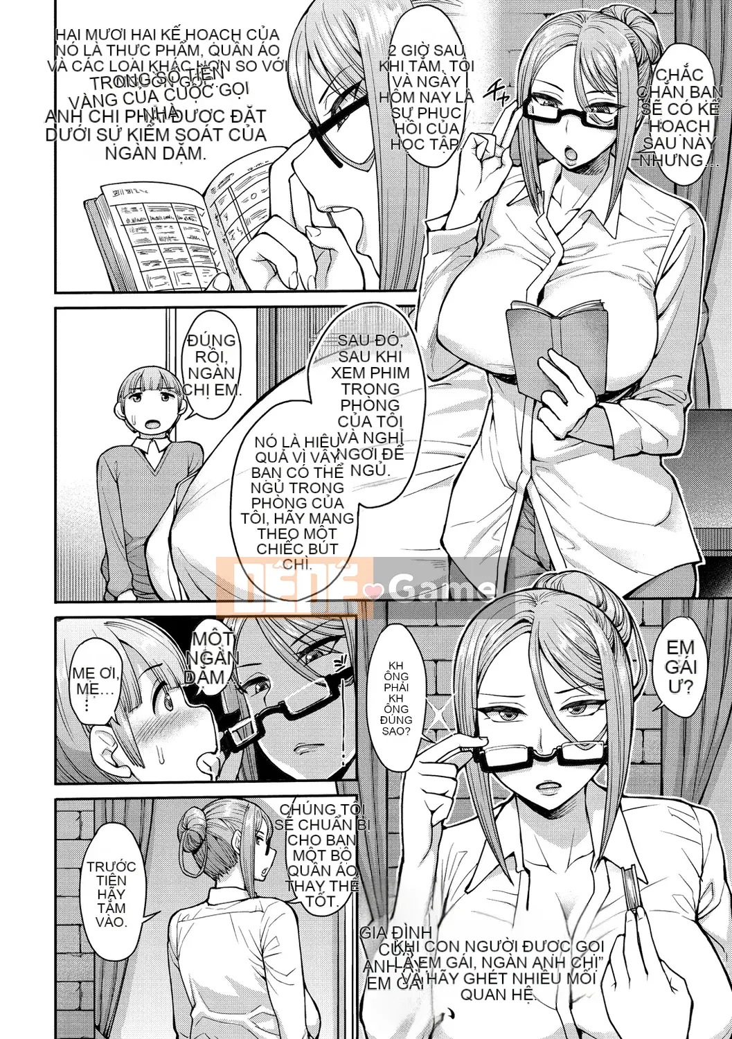 [Não phải] Muichaimashita! [Kỹ thuật số]