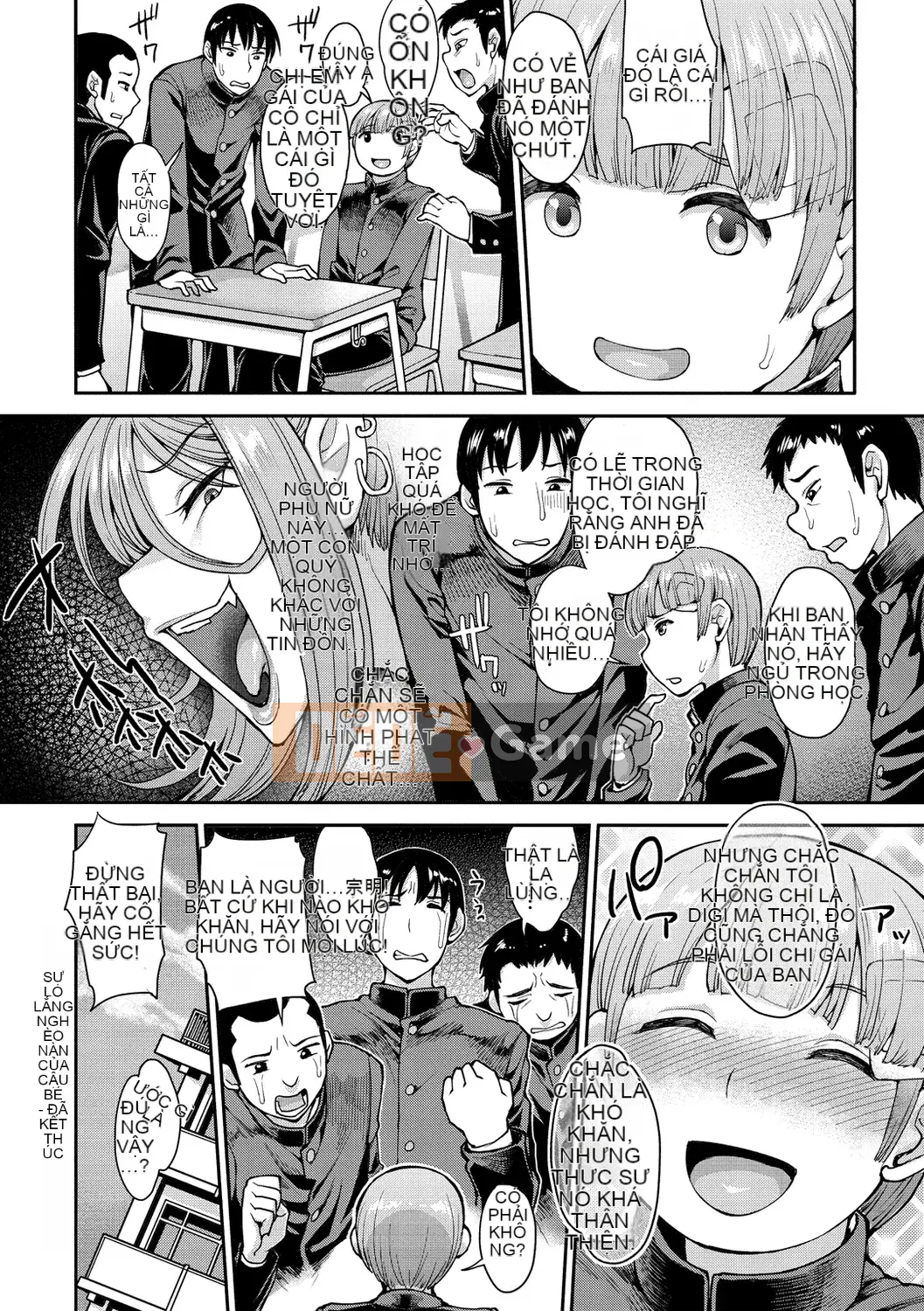 [Não phải] Muichaimashita! [Kỹ thuật số]