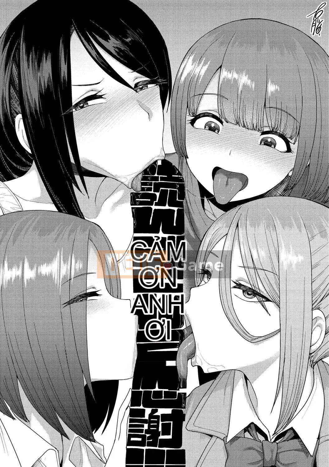 [Não phải] Muichaimashita! [Kỹ thuật số]