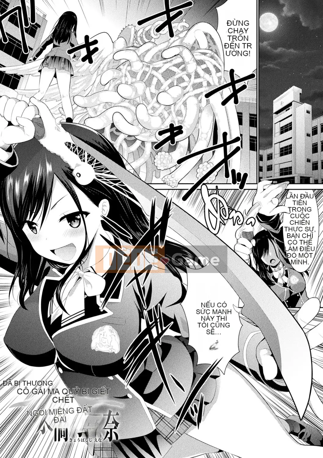 [Saki Chisuzu] Xúc tu!