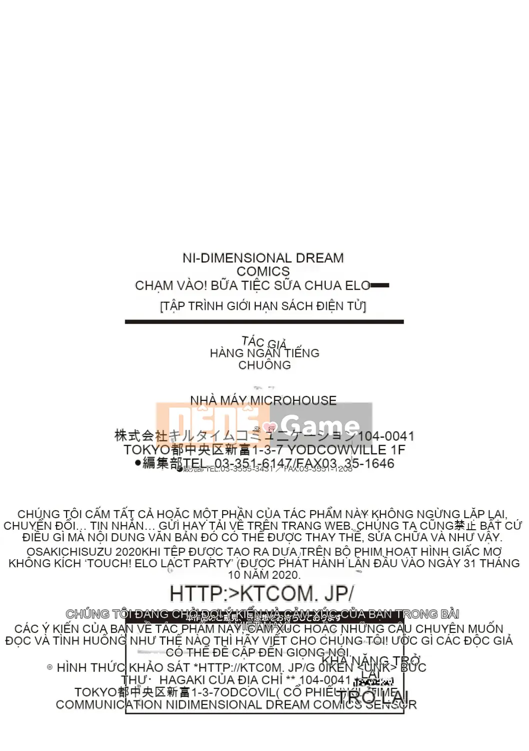 [Saki Chisuzu] Xúc tu!