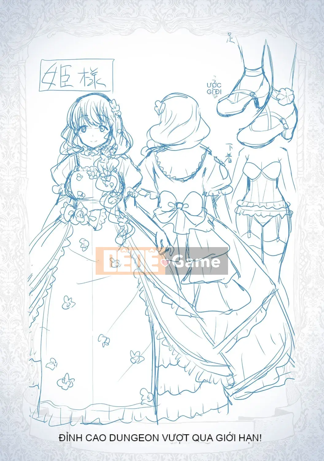 [Saki Chisuzu] Xúc tu!