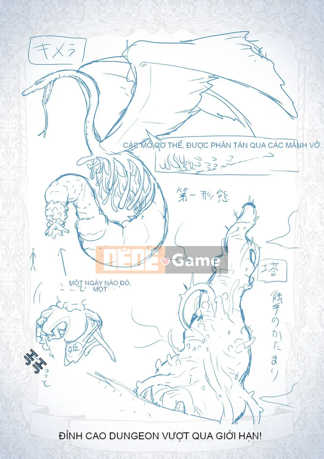 [Saki Chisuzu] Xúc tu!