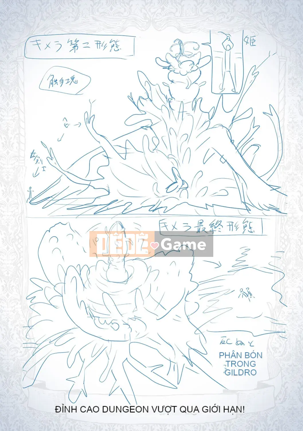 [Saki Chisuzu] Xúc tu!