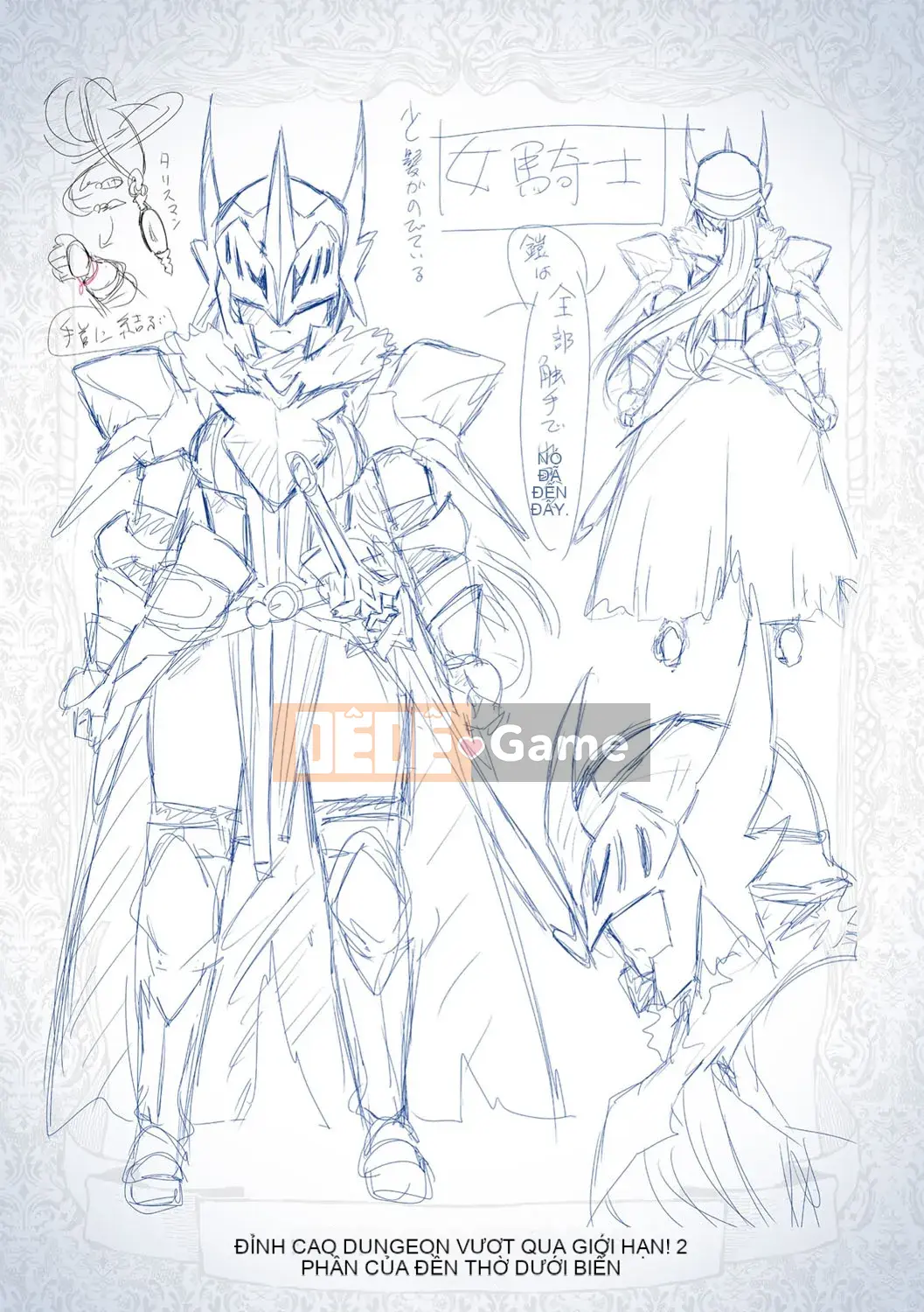 [Saki Chisuzu] Xúc tu!