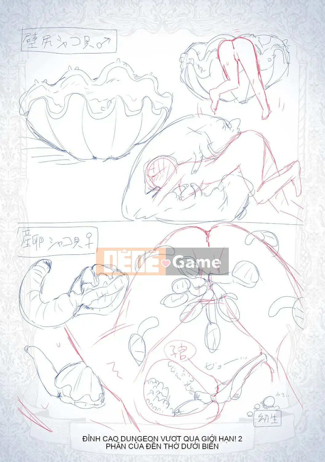 [Saki Chisuzu] Xúc tu!