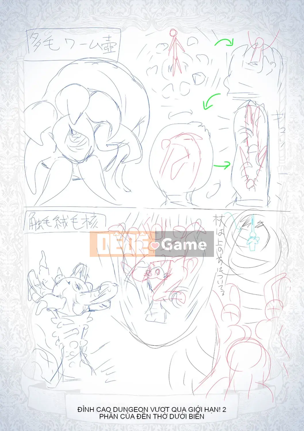 [Saki Chisuzu] Xúc tu!