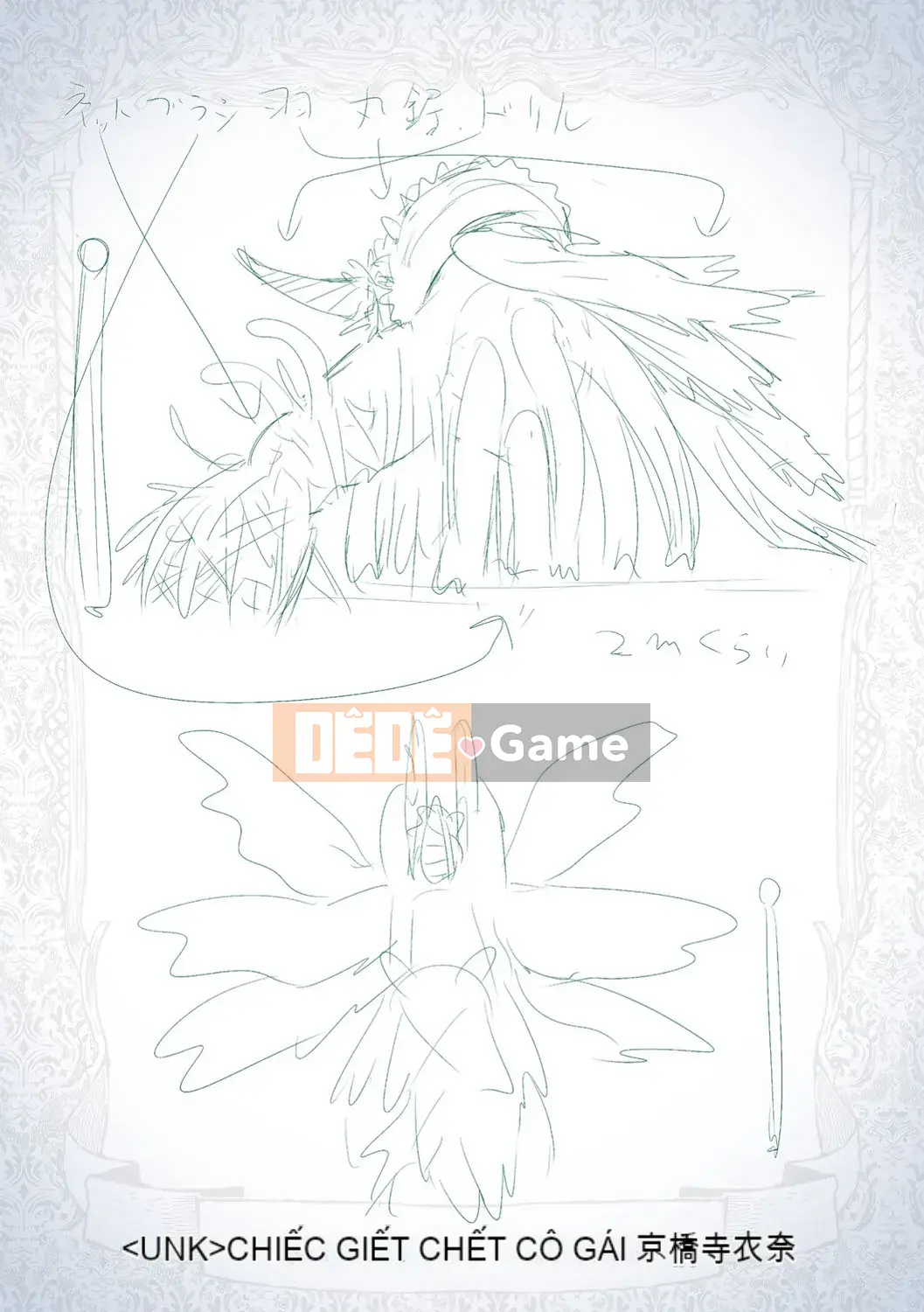 [Saki Chisuzu] Xúc tu!