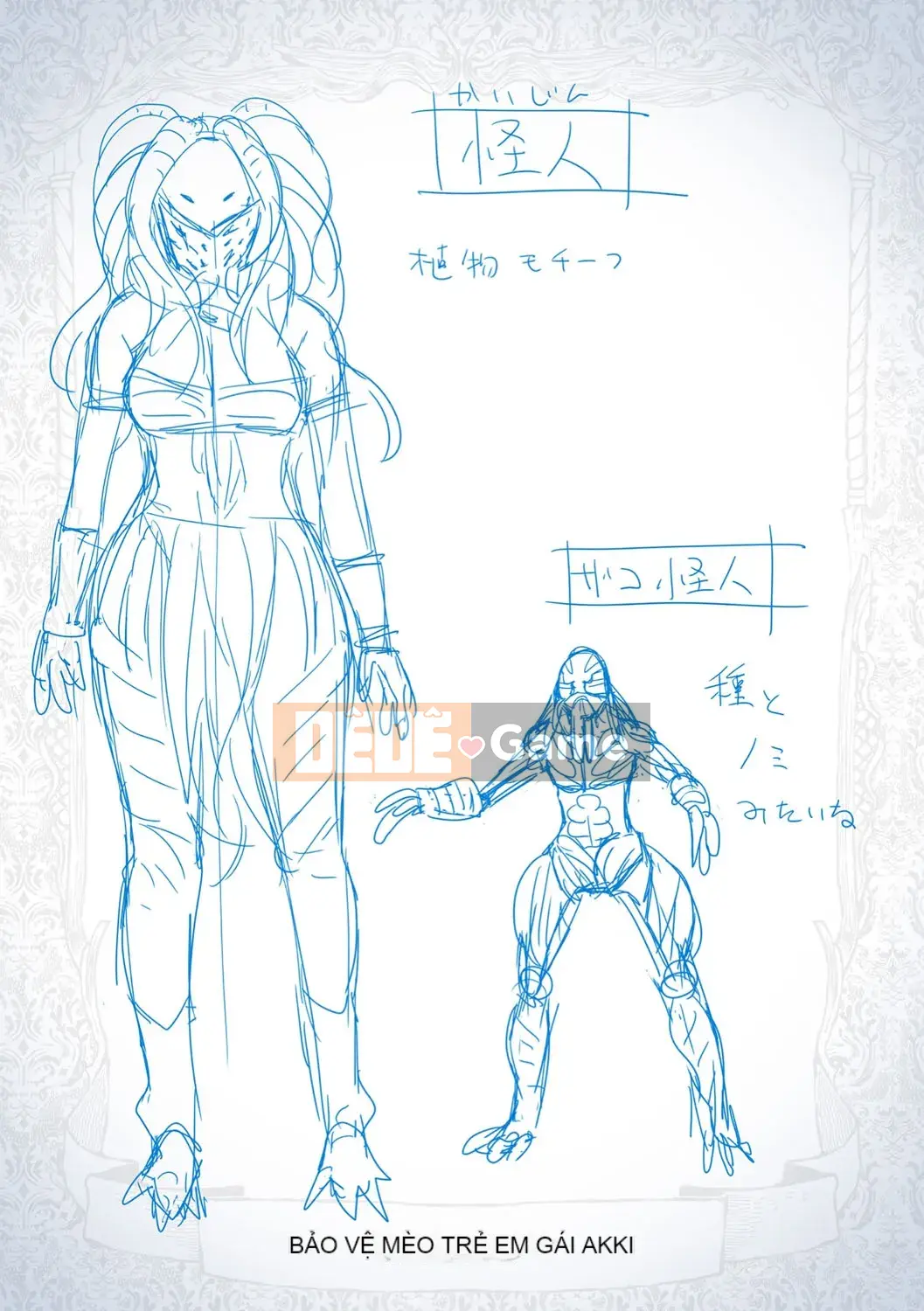 [Saki Chisuzu] Xúc tu!