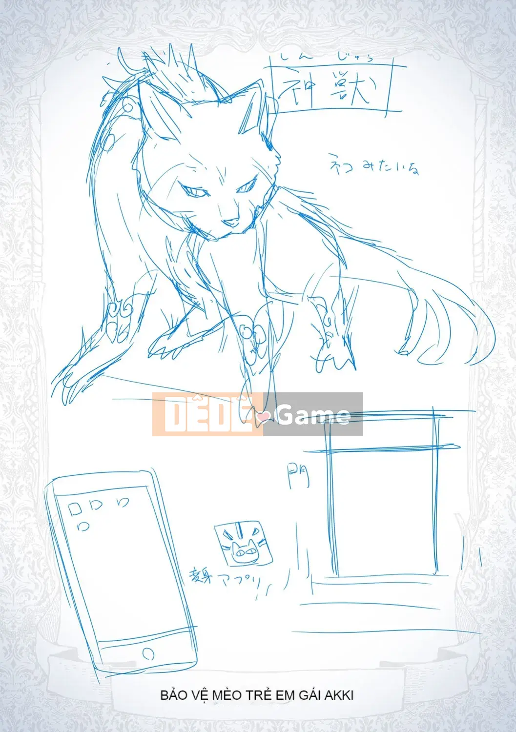 [Saki Chisuzu] Xúc tu!