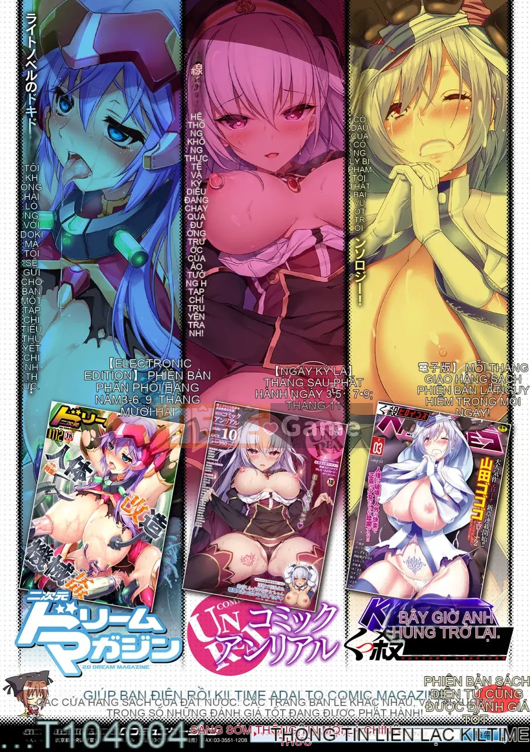 [Saki Chisuzu] Xúc tu!