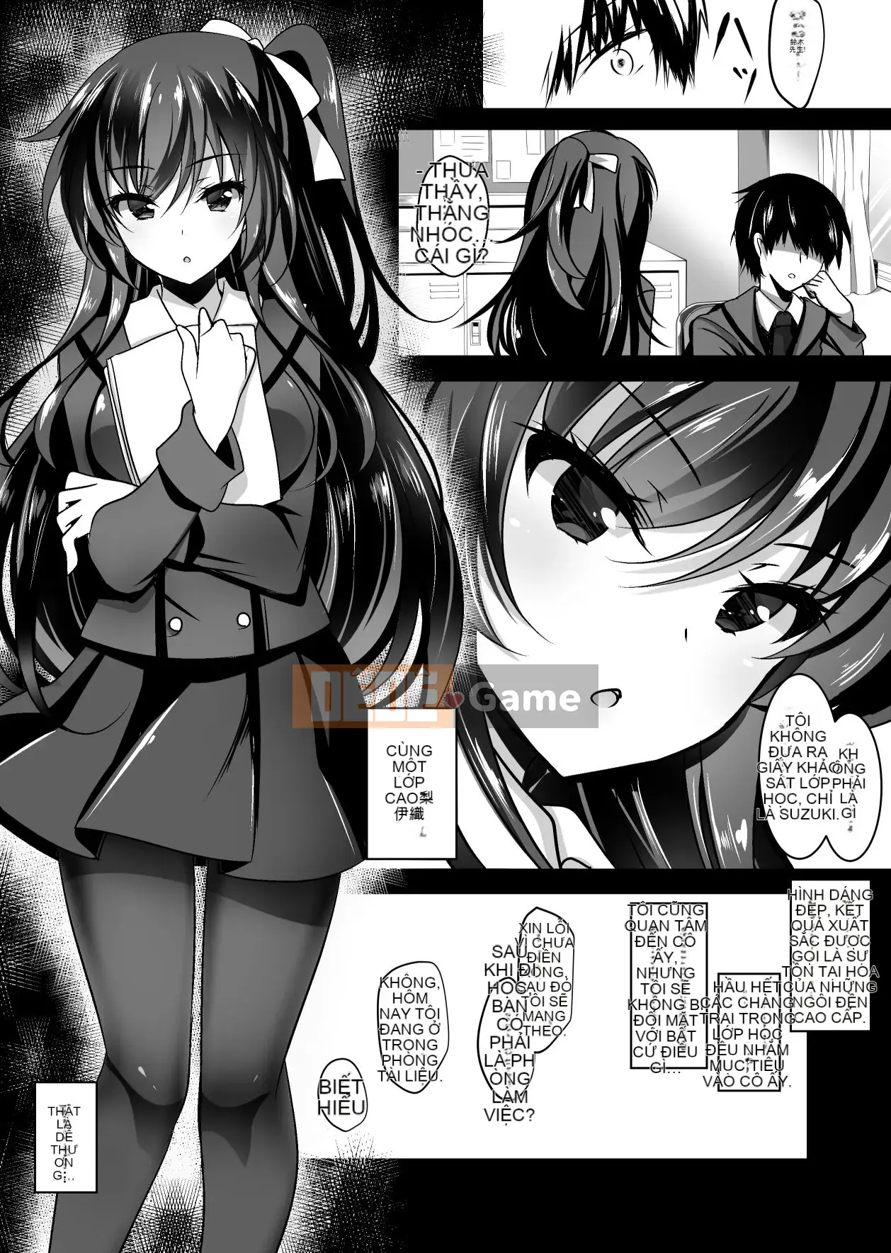 [Sô cô la (Ichiha Mocha)] Saimin Kanojo Soushuuhen 01 [Kỹ thuật số]