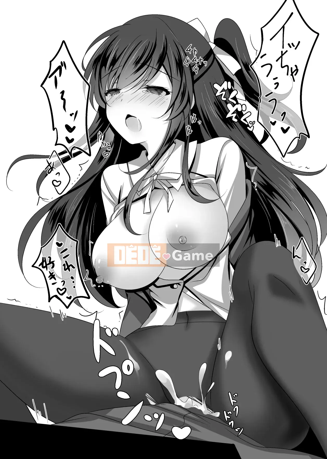 [Sô cô la (Ichiha Mocha)] Saimin Kanojo Soushuuhen 01 [Kỹ thuật số]