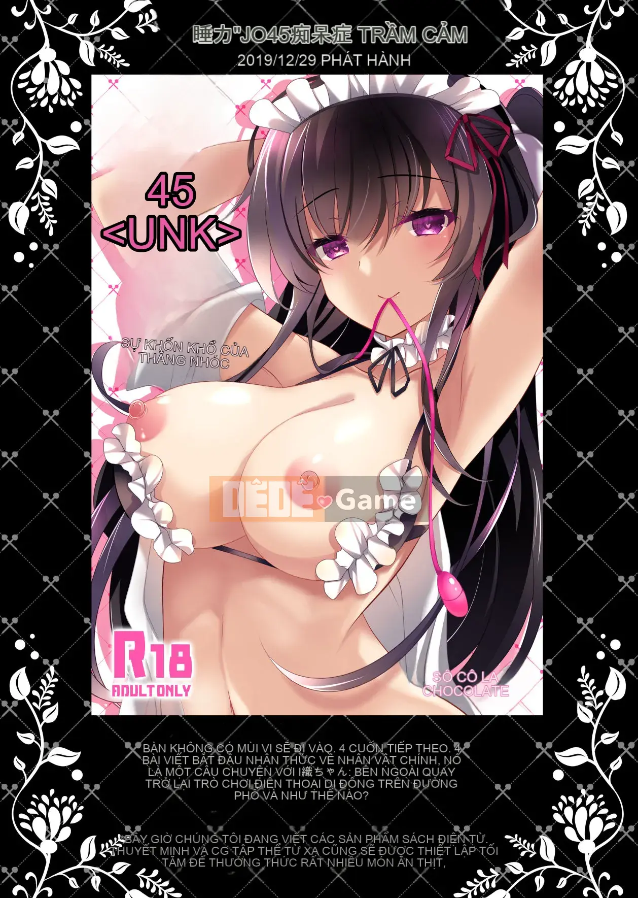 [Sô cô la (Ichiha Mocha)] Saimin Kanojo Soushuuhen 01 [Kỹ thuật số]