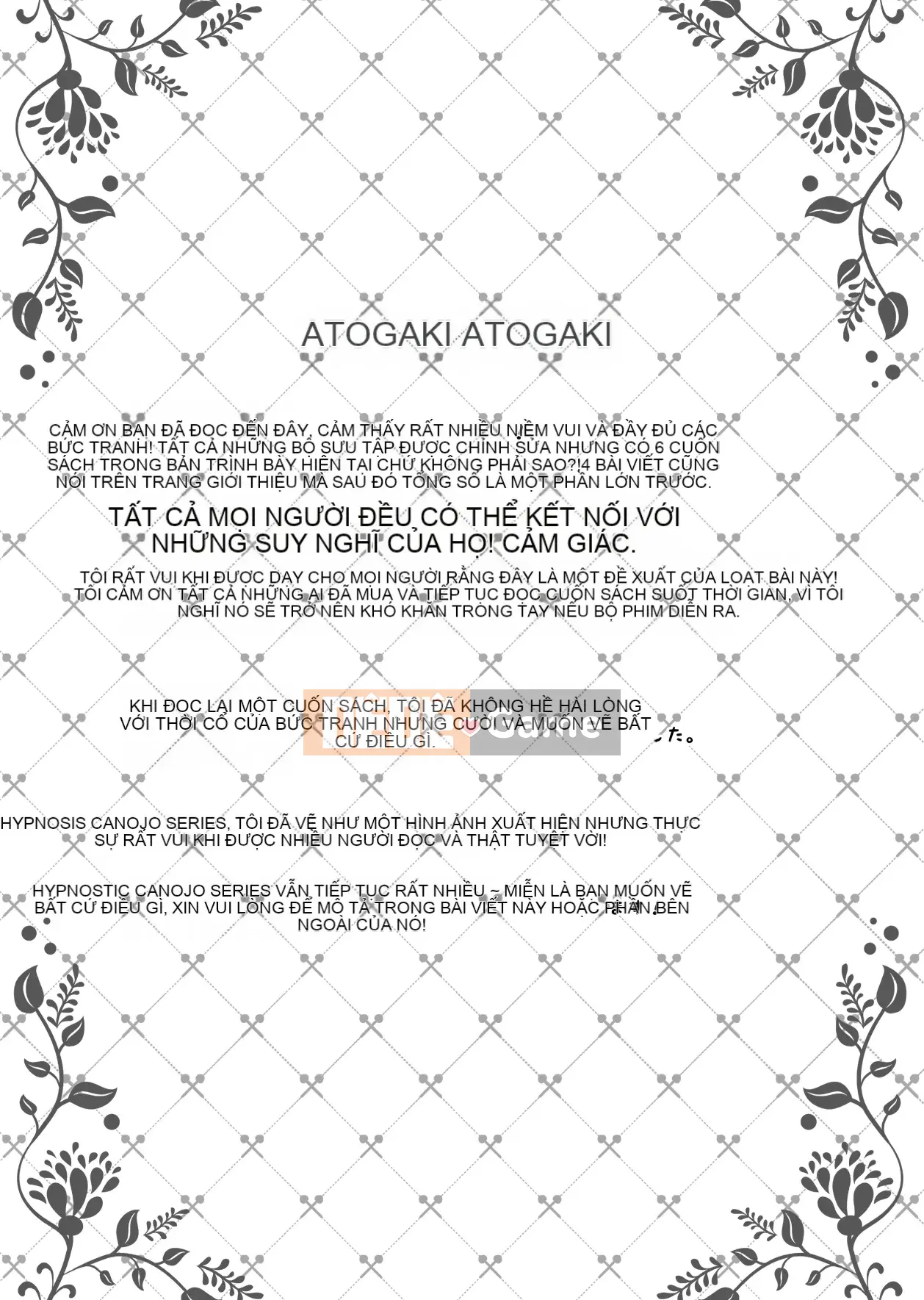 [Sô cô la (Ichiha Mocha)] Saimin Kanojo Soushuuhen 01 [Kỹ thuật số]