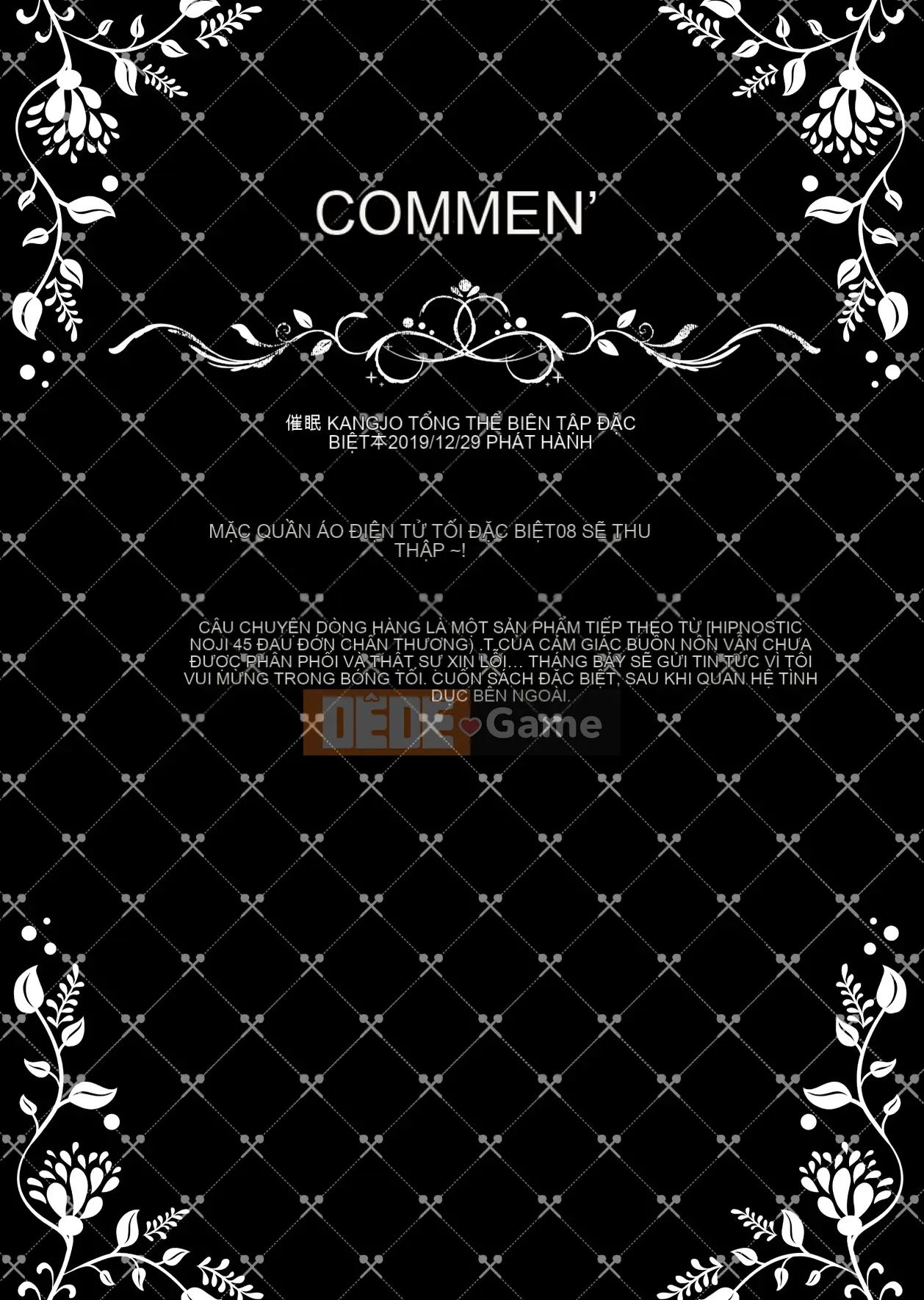 [Sô cô la (Ichiha Mocha)] Saimin Kanojo Soushuuhen 01 [Kỹ thuật số]