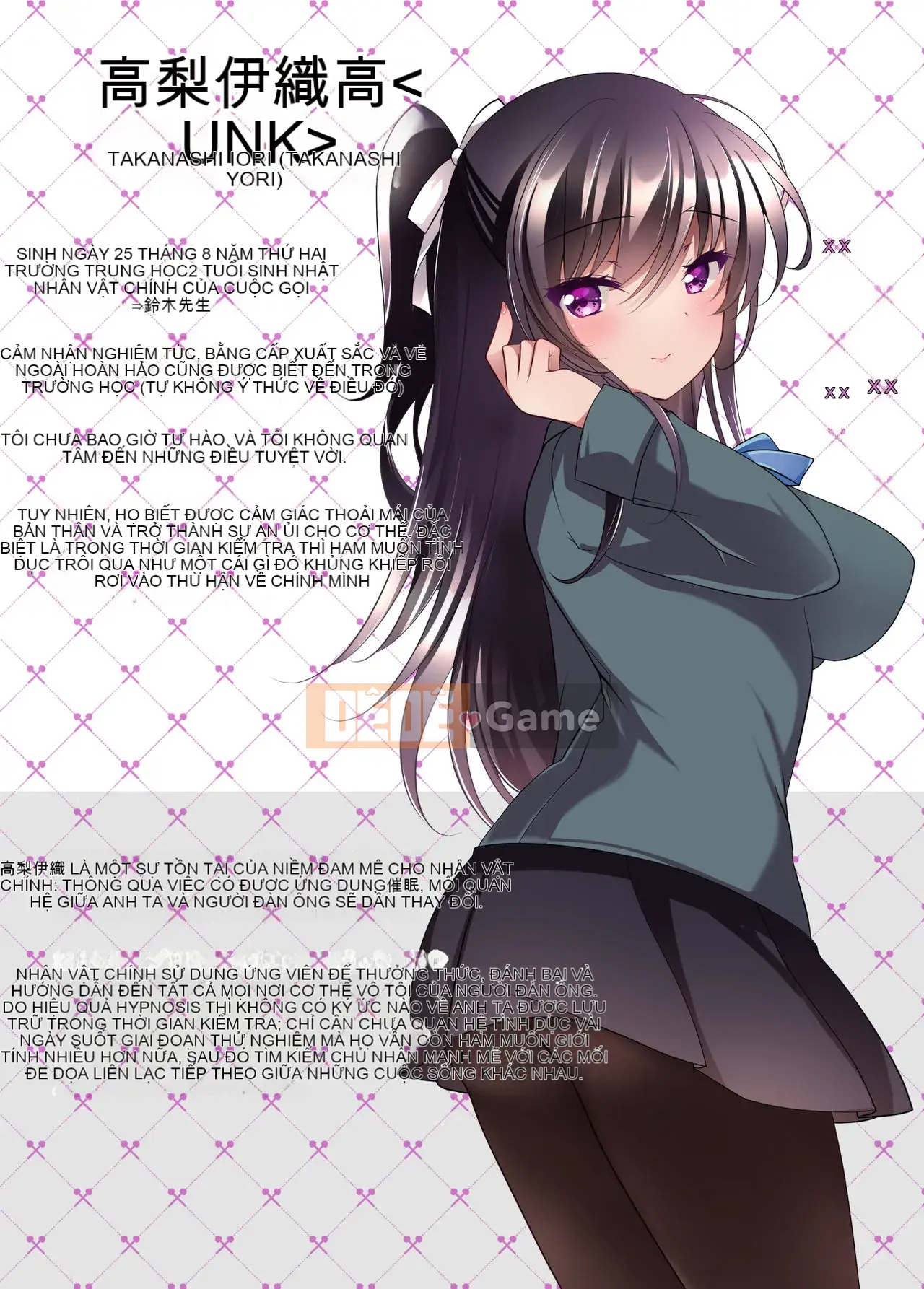 [Sô cô la (Ichiha Mocha)] Saimin Kanojo Soushuuhen 01 [Kỹ thuật số]