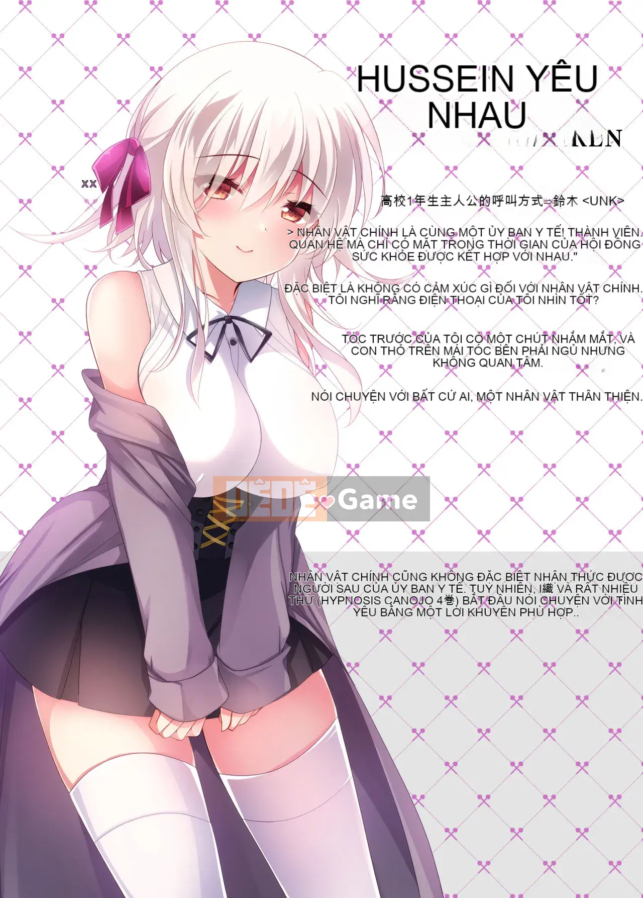 [Sô cô la (Ichiha Mocha)] Saimin Kanojo Soushuuhen 01 [Kỹ thuật số]