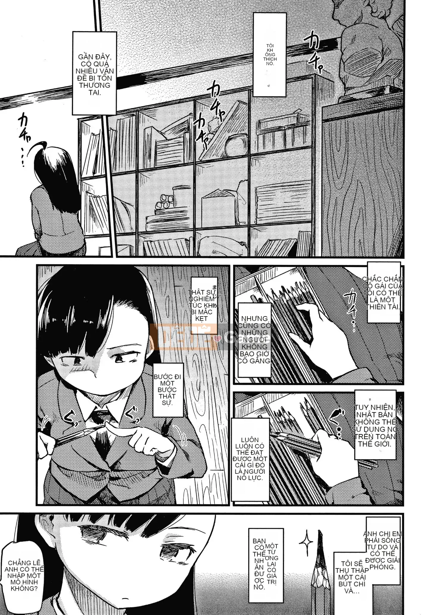 [Hige Namuchi] Phong cách Asobare + Tờ rơi 4P