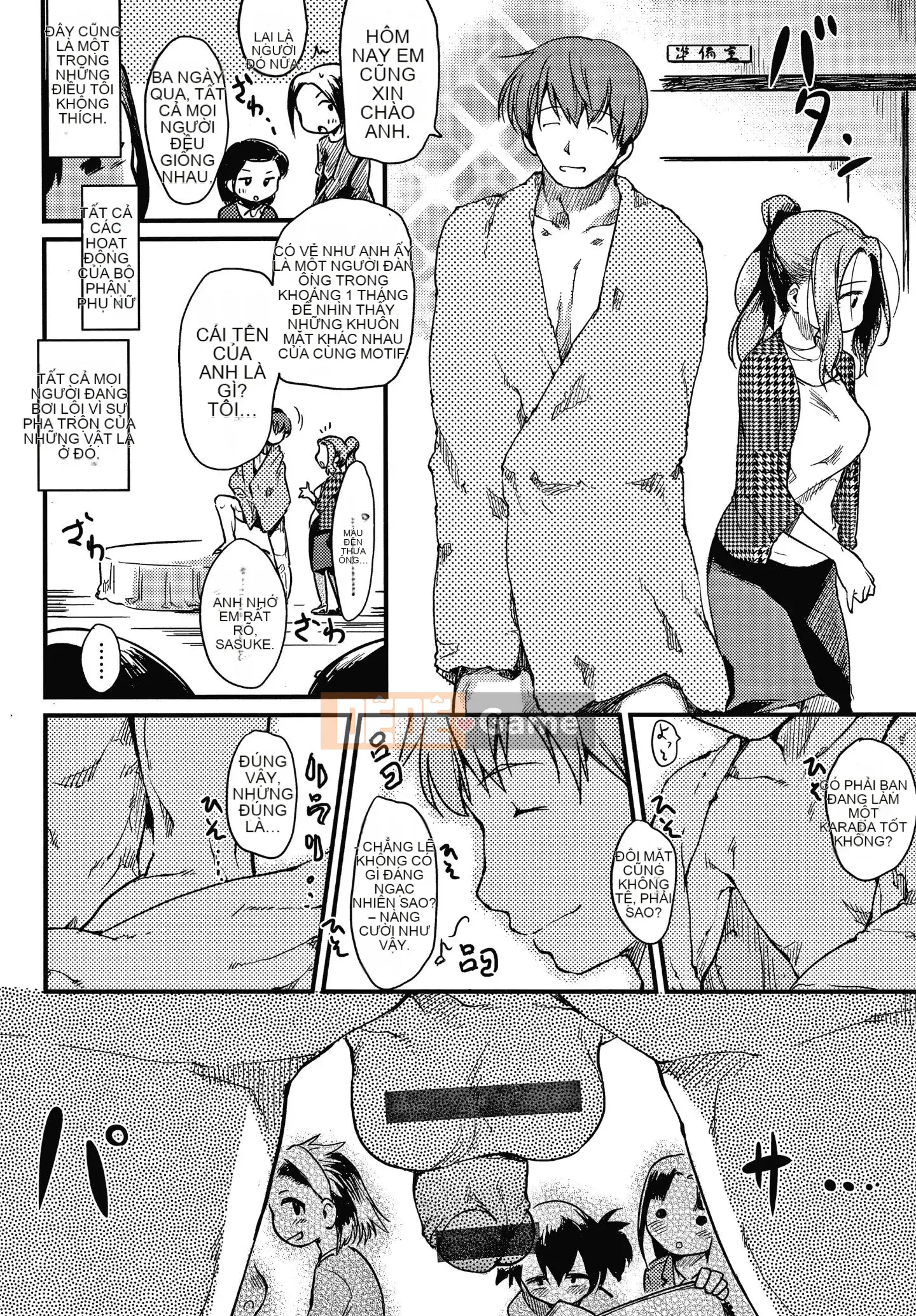 [Hige Namuchi] Phong cách Asobare + Tờ rơi 4P