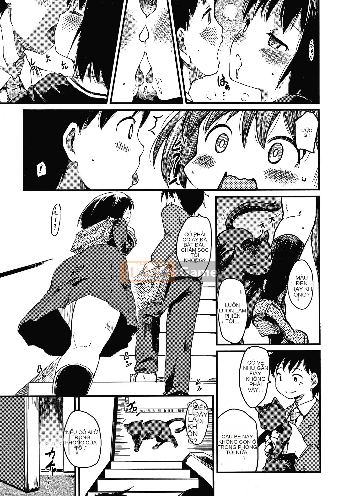 [Hige Namuchi] Phong cách Asobare + Tờ rơi 4P