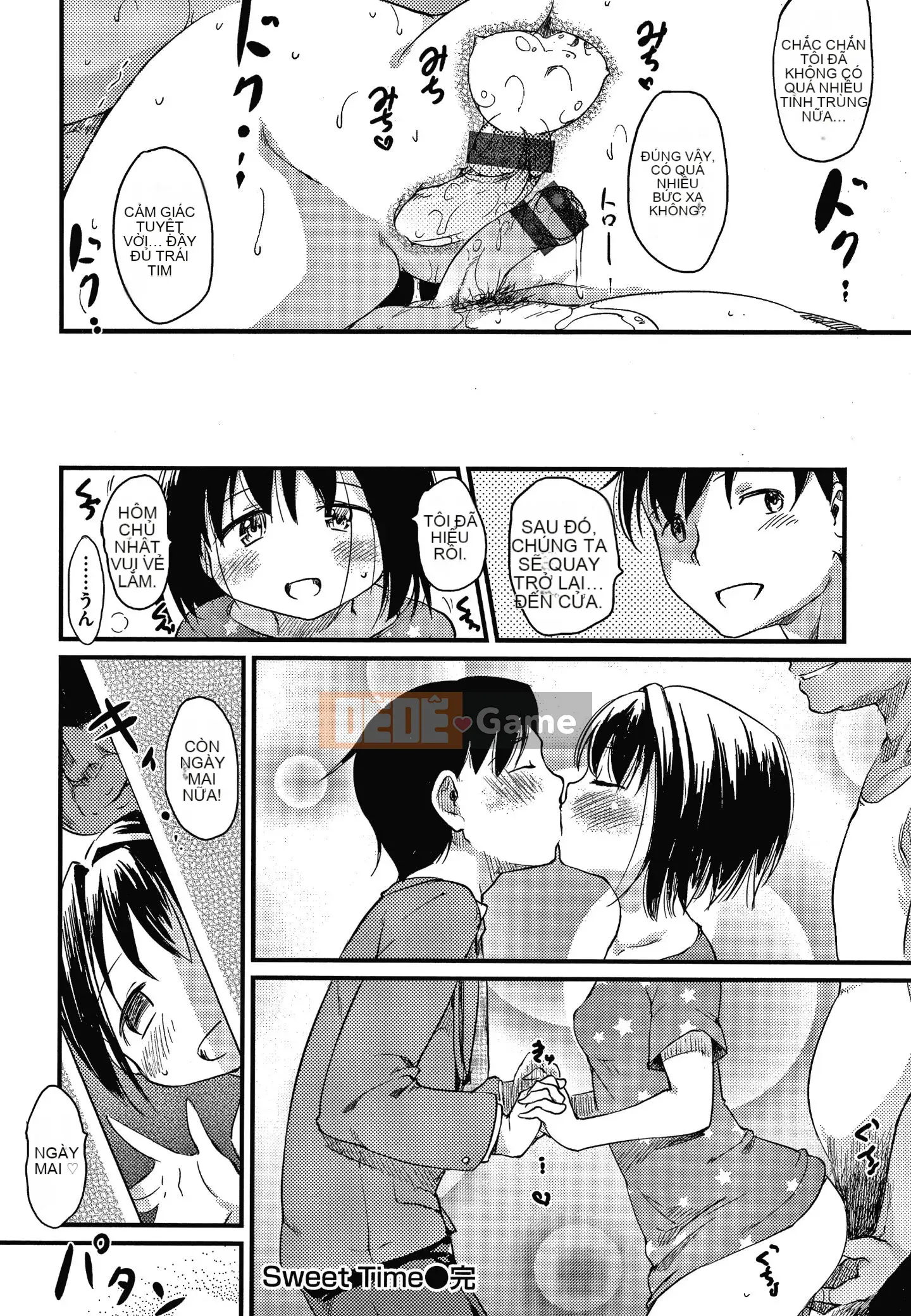 [Hige Namuchi] Phong cách Asobare + Tờ rơi 4P