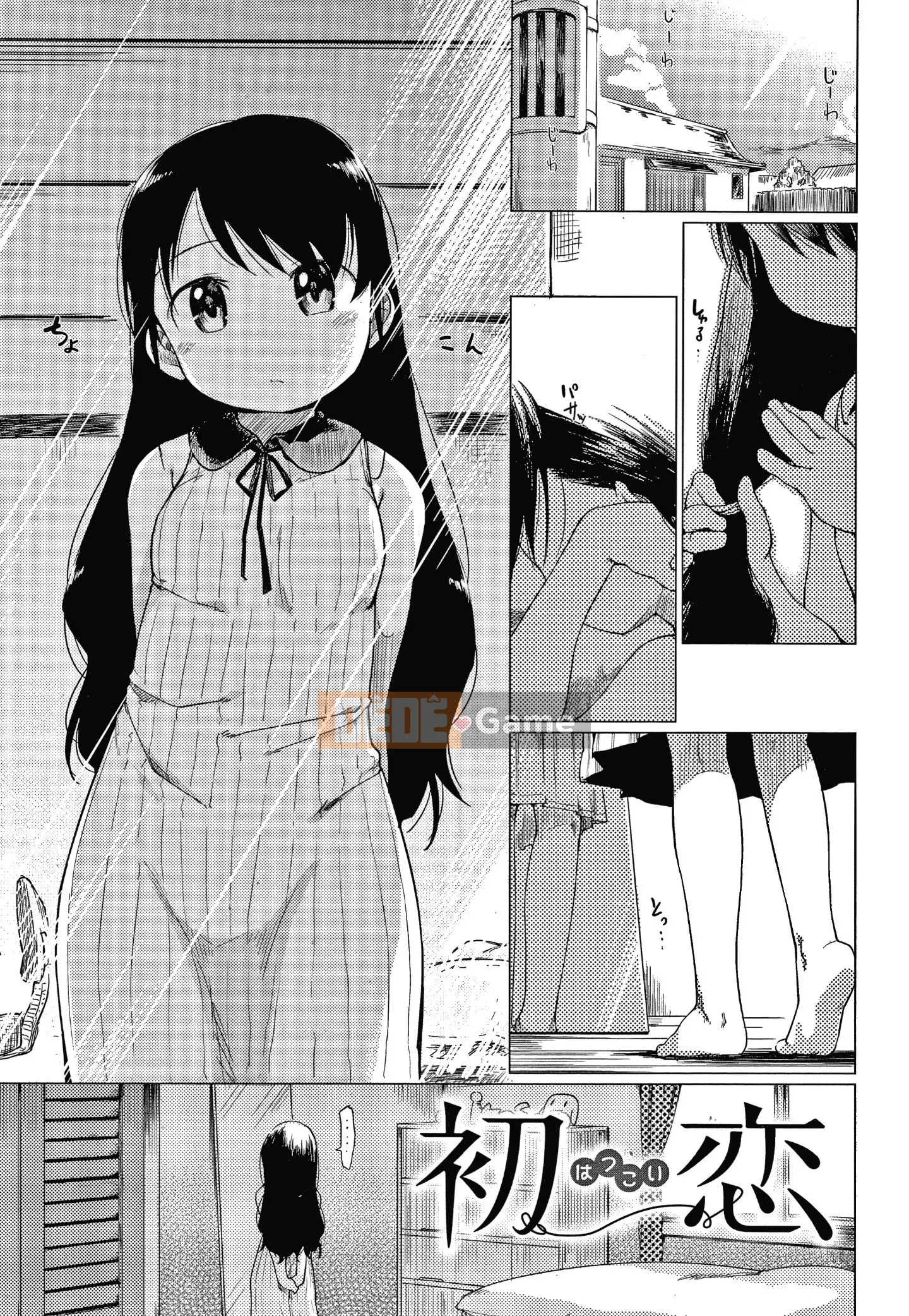 [Hige Namuchi] Phong cách Asobare + Tờ rơi 4P