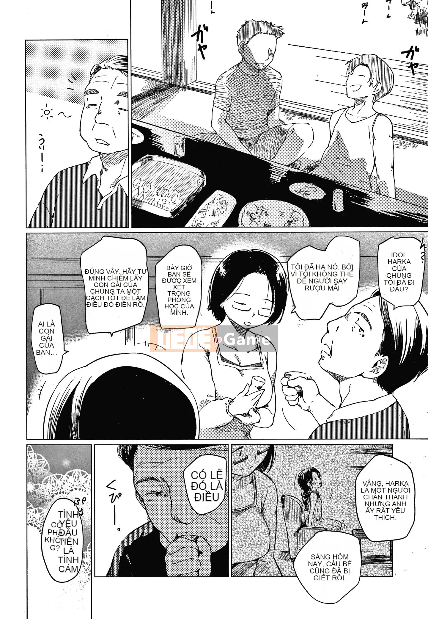 [Hige Namuchi] Phong cách Asobare + Tờ rơi 4P