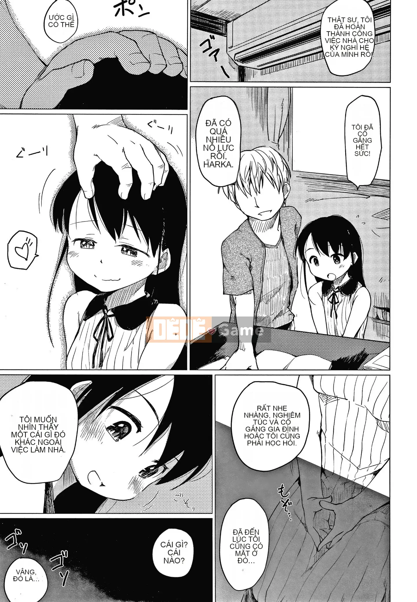 [Hige Namuchi] Phong cách Asobare + Tờ rơi 4P