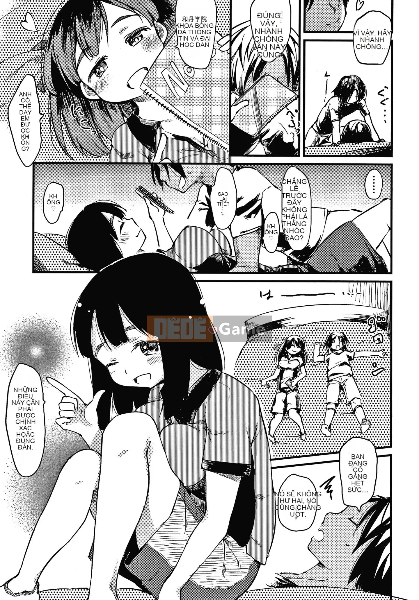 [Hige Namuchi] Phong cách Asobare + Tờ rơi 4P