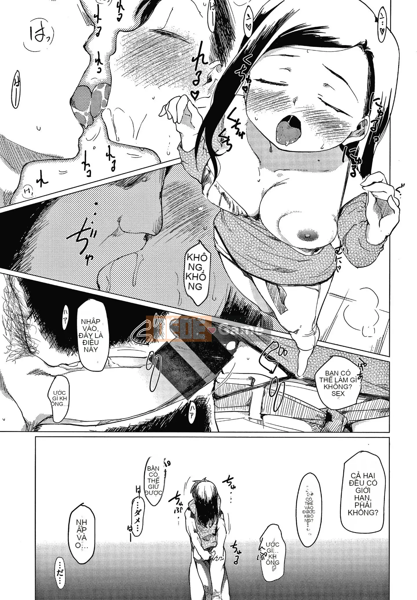 [Hige Namuchi] Phong cách Asobare + Tờ rơi 4P