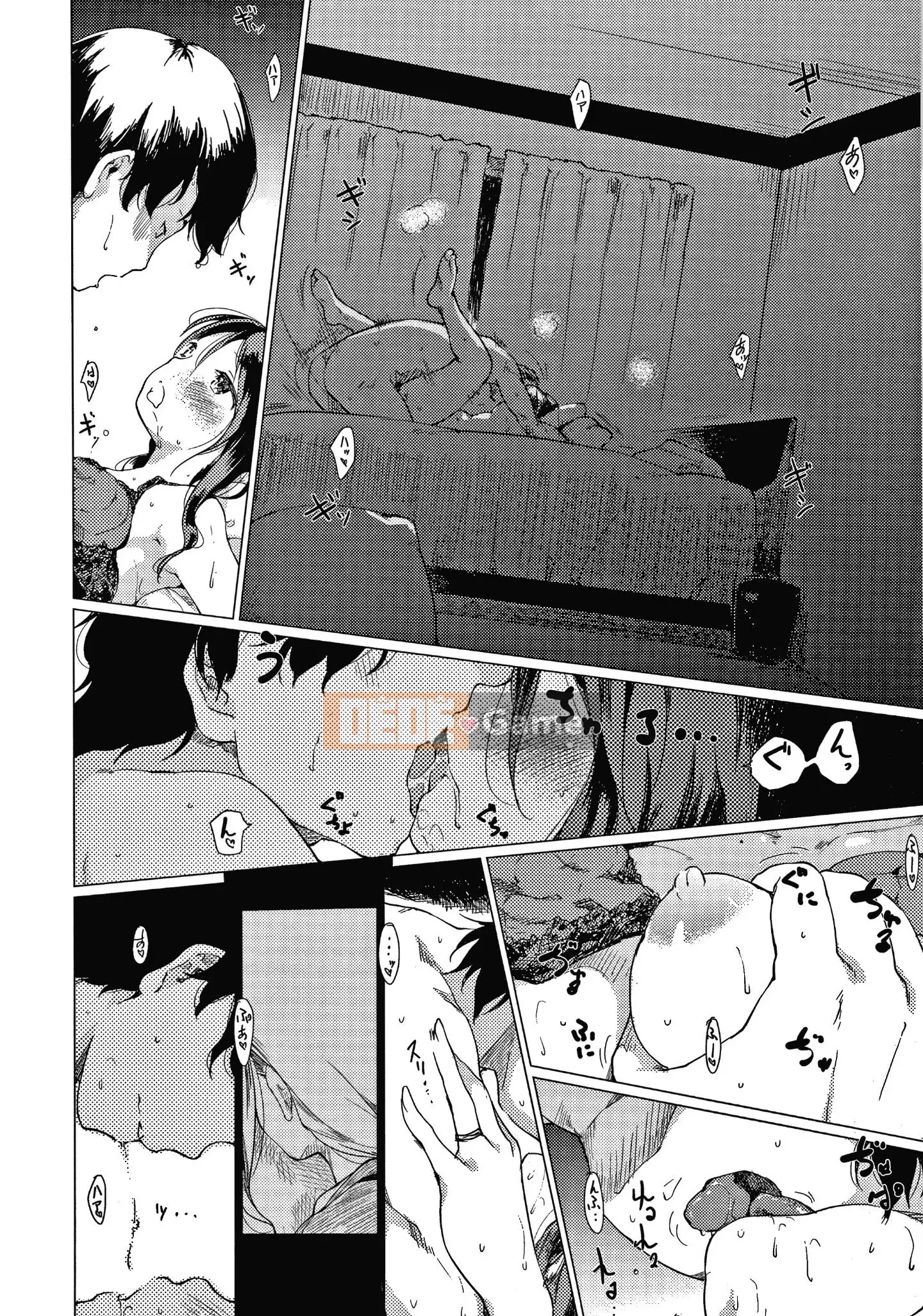 [Hige Namuchi] Phong cách Asobare + Tờ rơi 4P