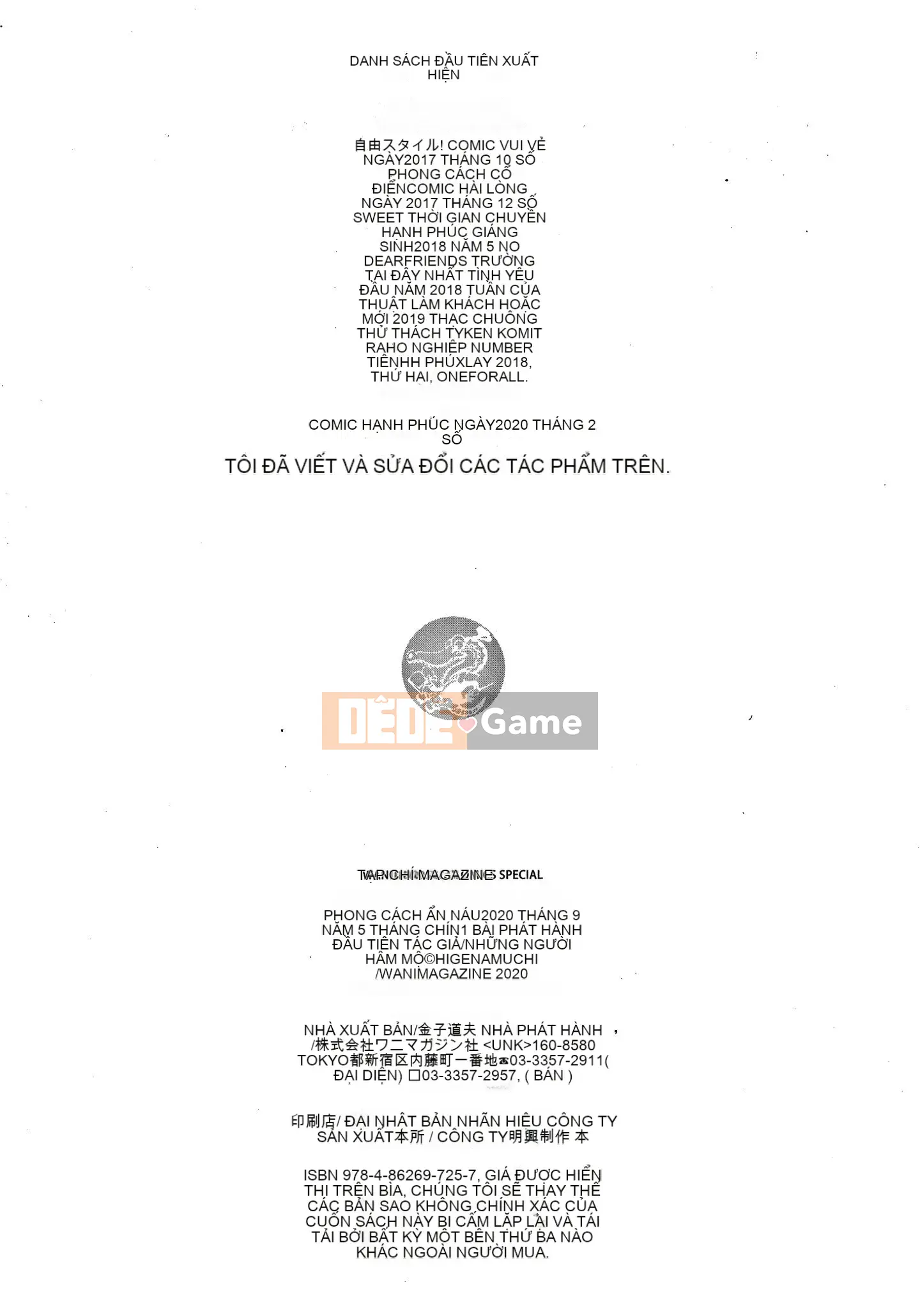 [Hige Namuchi] Phong cách Asobare + Tờ rơi 4P