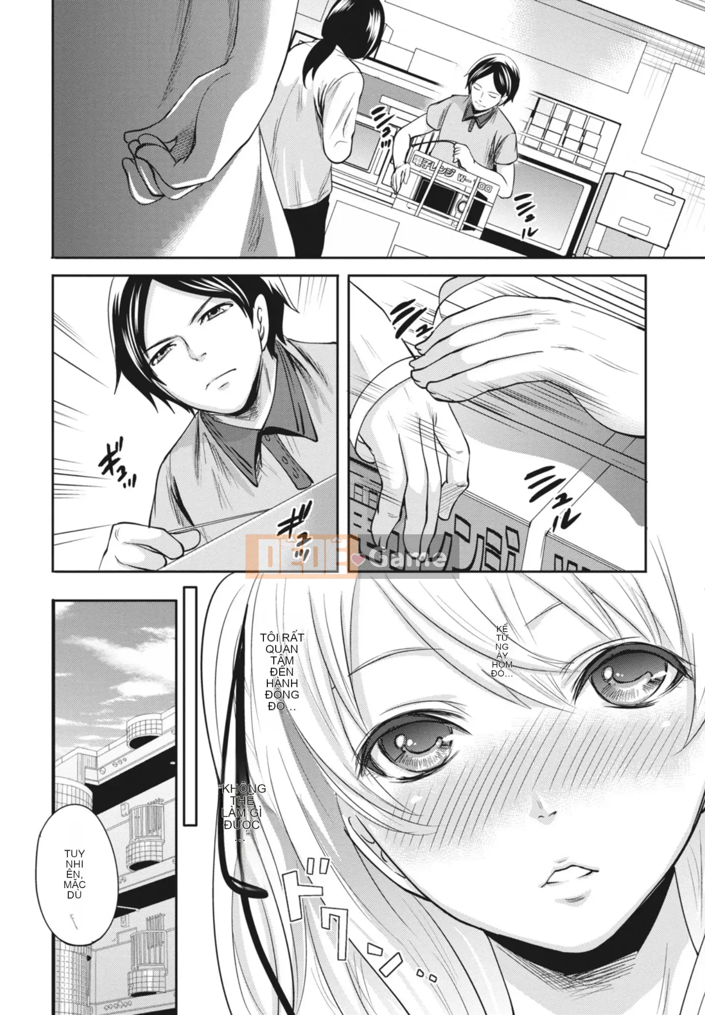 [Miyahara Ayumu] Mọi lúc, mọi nơi, mọi thứ [Kỹ thuật số]