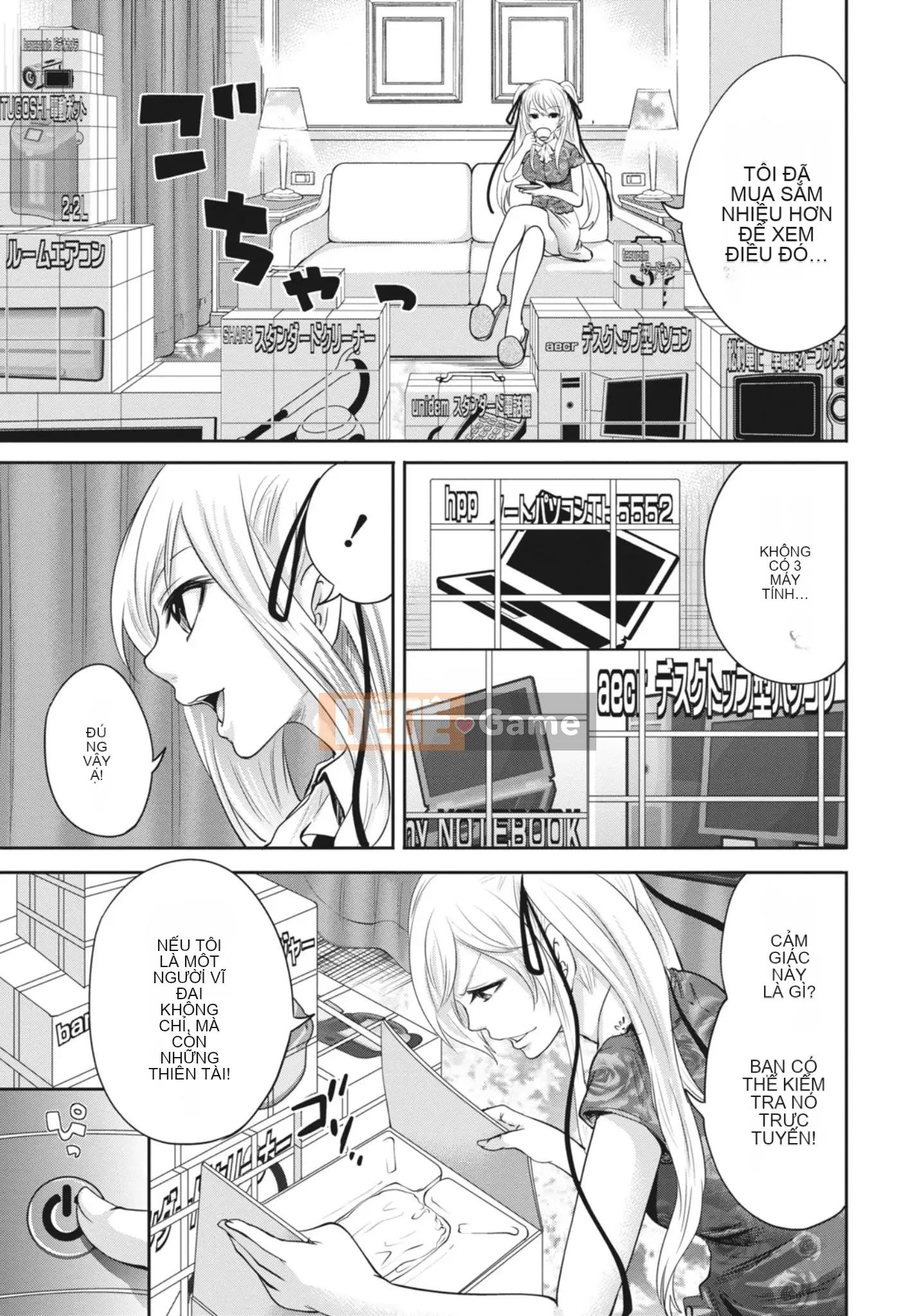 [Miyahara Ayumu] Mọi lúc, mọi nơi, mọi thứ [Kỹ thuật số]