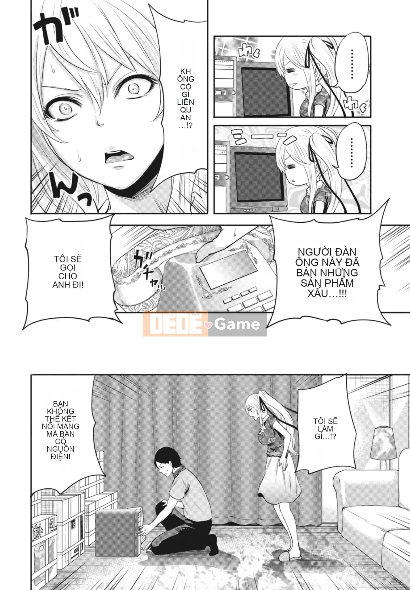 [Miyahara Ayumu] Mọi lúc, mọi nơi, mọi thứ [Kỹ thuật số]