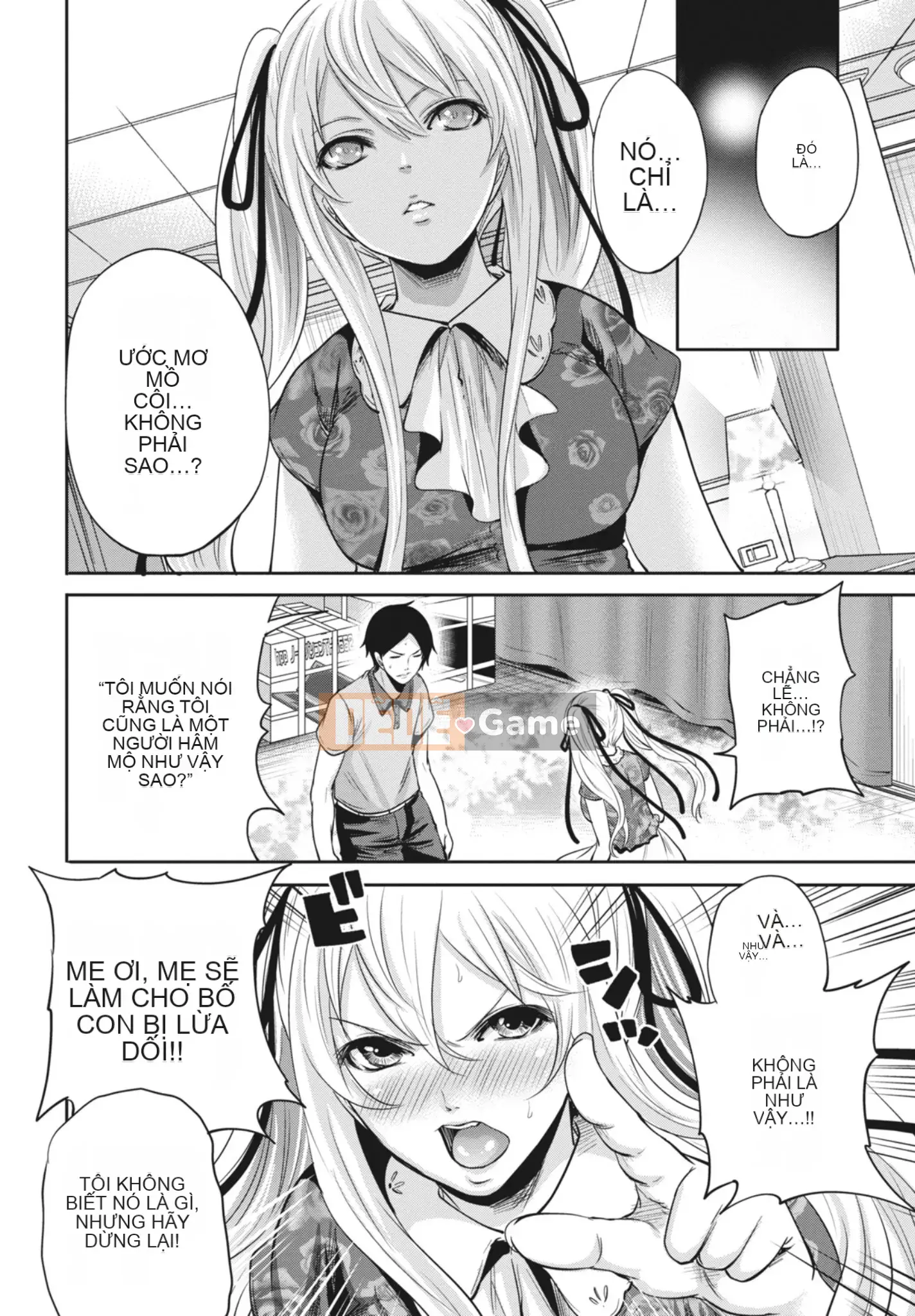 [Miyahara Ayumu] Mọi lúc, mọi nơi, mọi thứ [Kỹ thuật số]