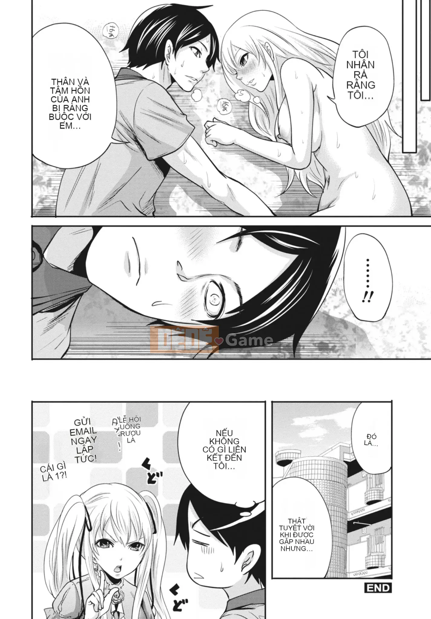 [Miyahara Ayumu] Mọi lúc, mọi nơi, mọi thứ [Kỹ thuật số]