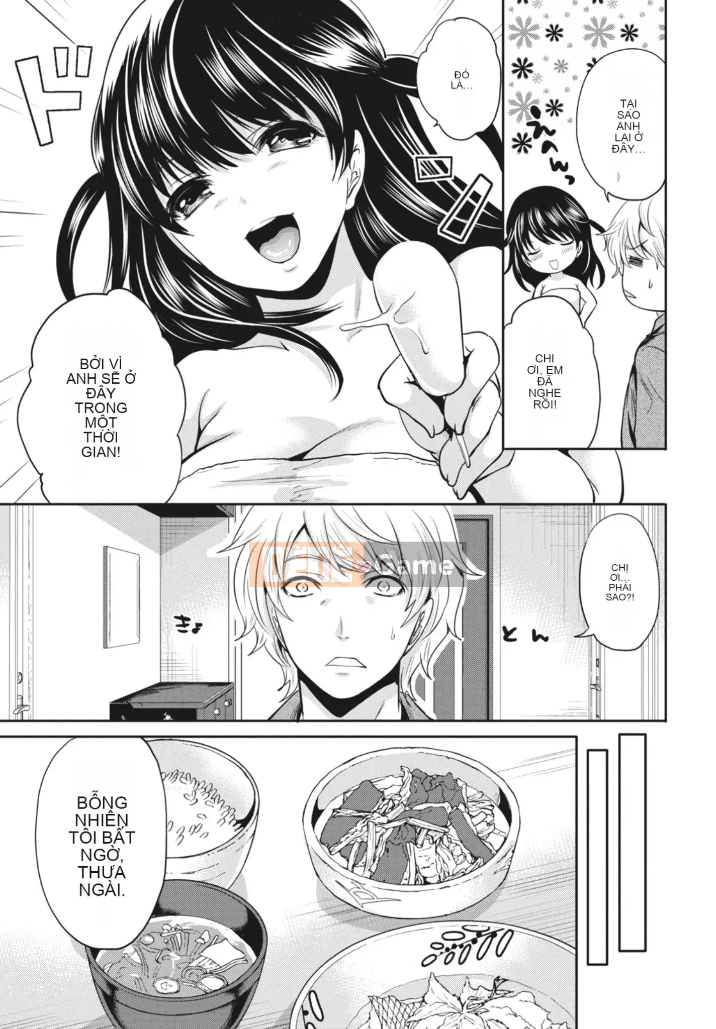 [Miyahara Ayumu] Mọi lúc, mọi nơi, mọi thứ [Kỹ thuật số]