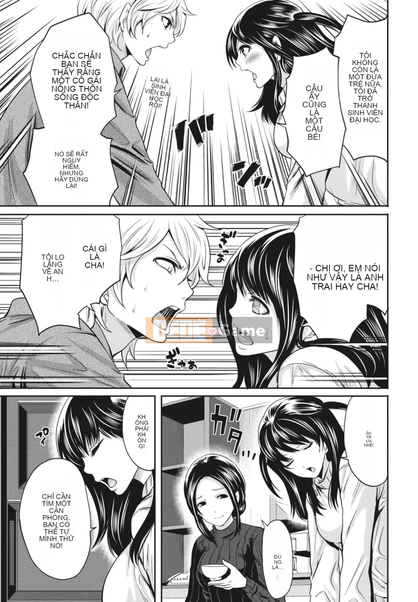 [Miyahara Ayumu] Mọi lúc, mọi nơi, mọi thứ [Kỹ thuật số]