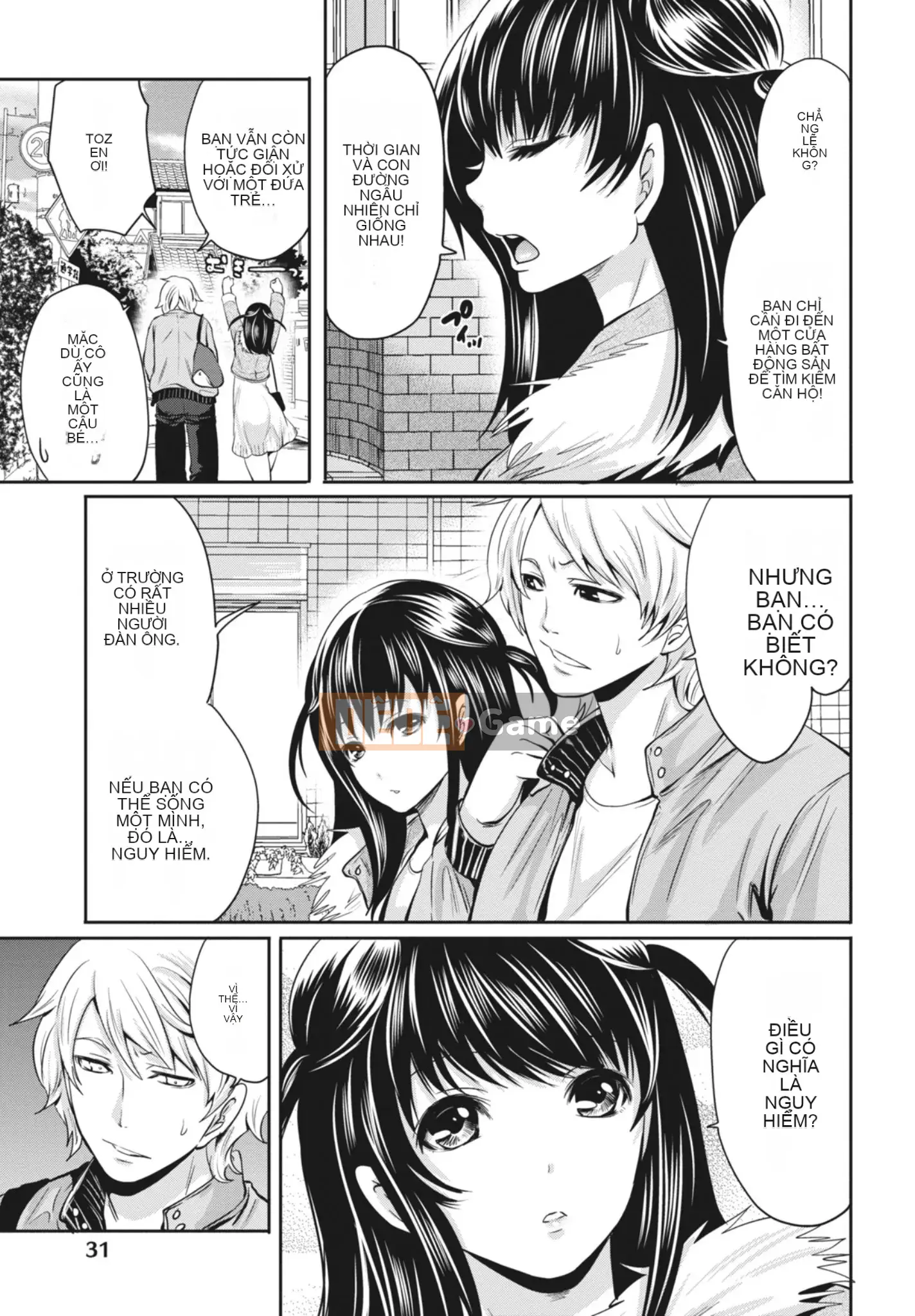 [Miyahara Ayumu] Mọi lúc, mọi nơi, mọi thứ [Kỹ thuật số]