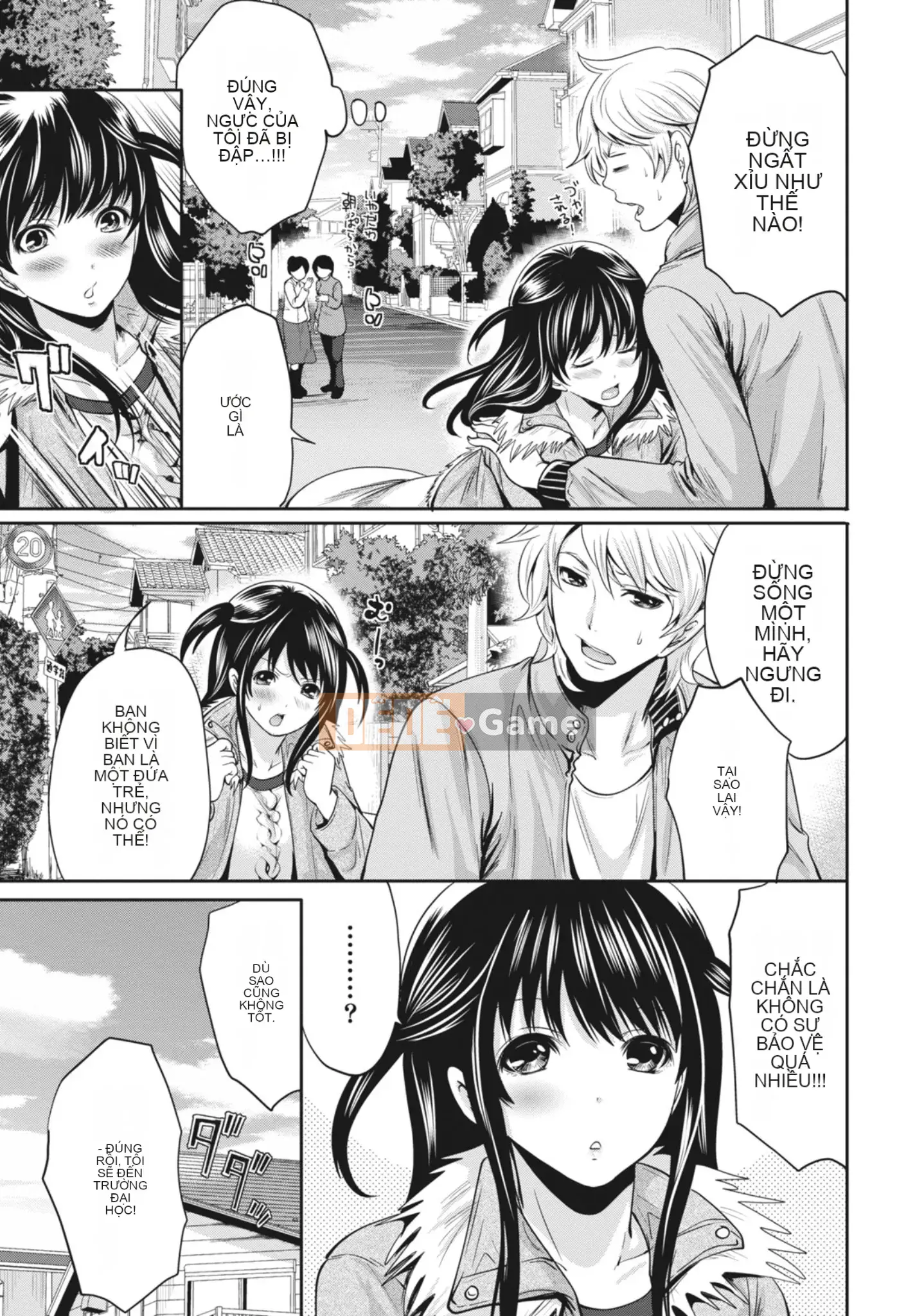 [Miyahara Ayumu] Mọi lúc, mọi nơi, mọi thứ [Kỹ thuật số]