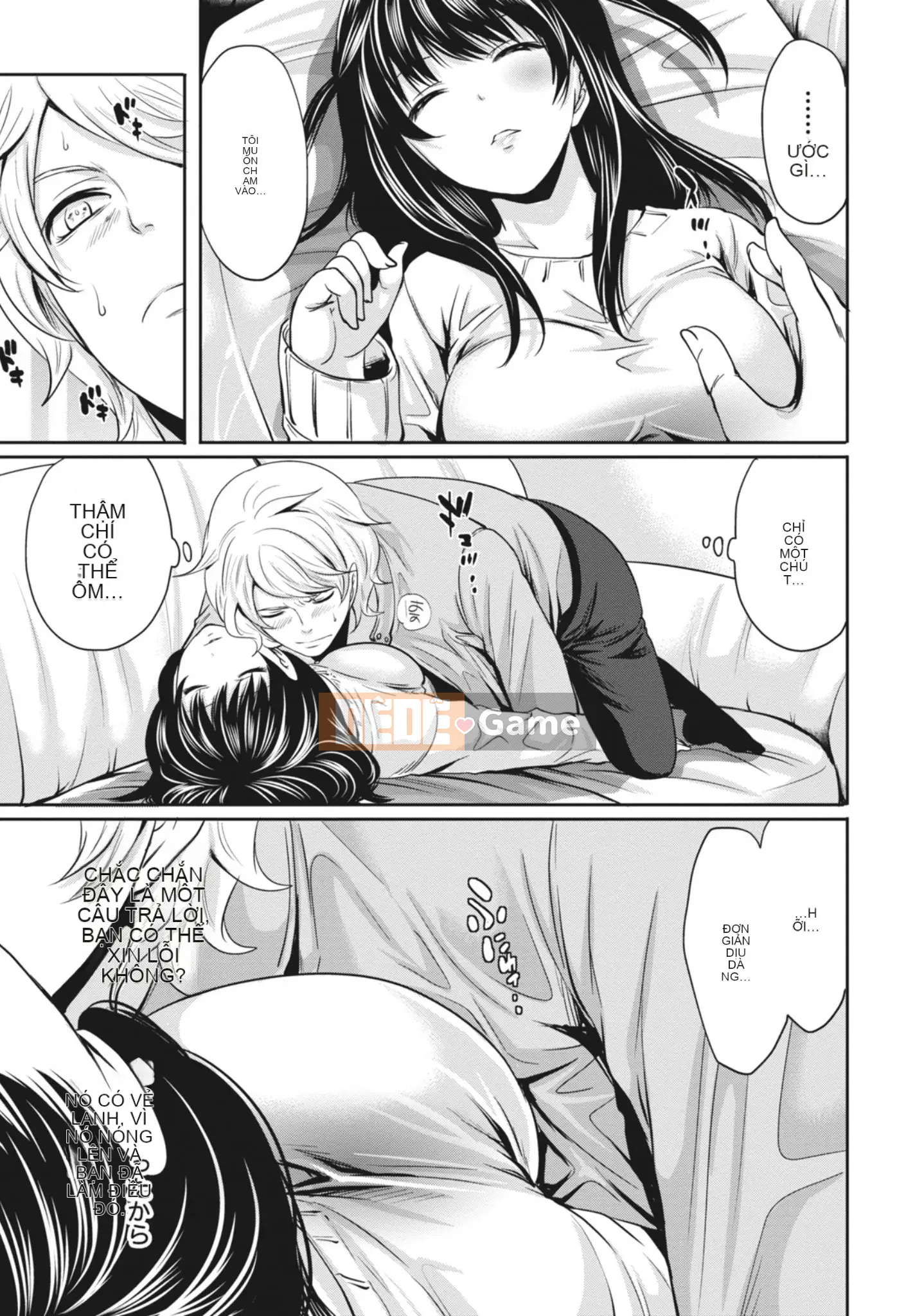 [Miyahara Ayumu] Mọi lúc, mọi nơi, mọi thứ [Kỹ thuật số]